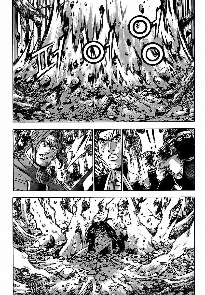 Page 5 of Chapter 252