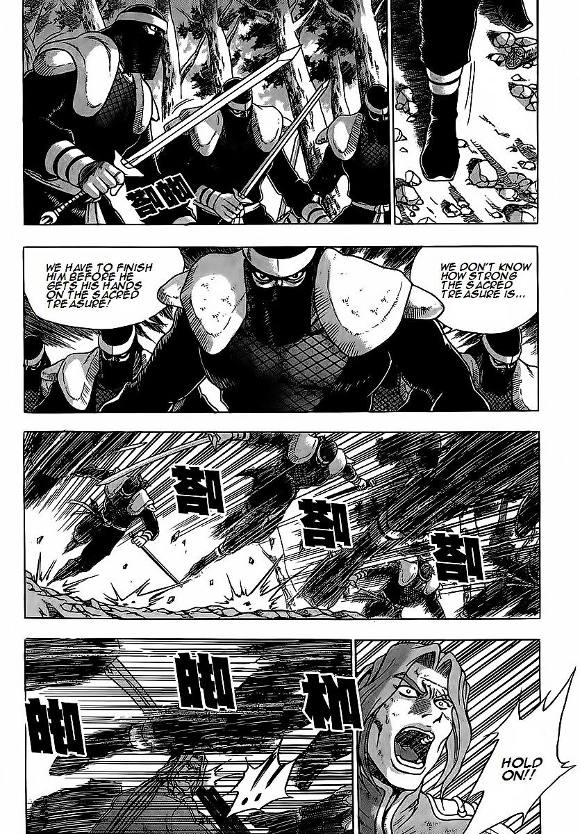 Page 10 of Chapter 252