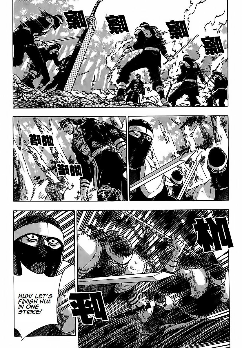 Page 11 of Chapter 252