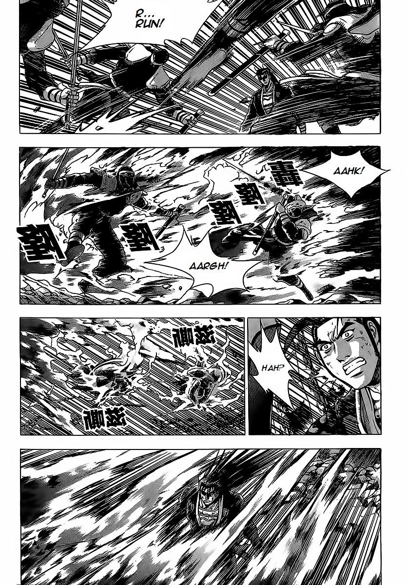 Page 13 of Chapter 252