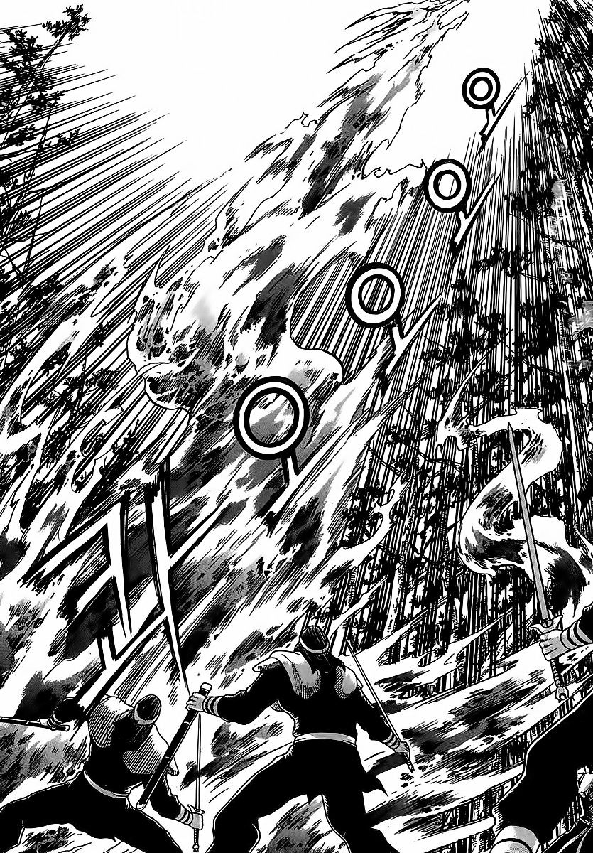 Page 14 of Chapter 252