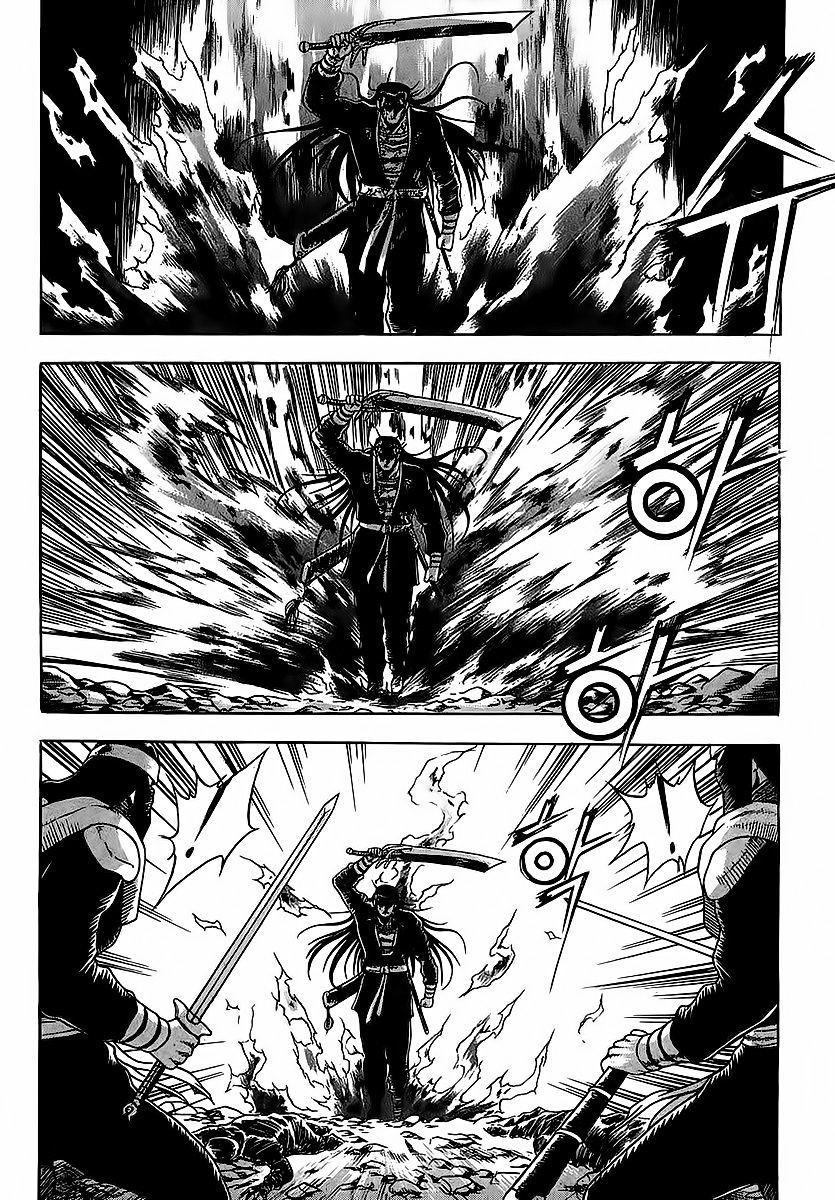 Page 18 of Chapter 252