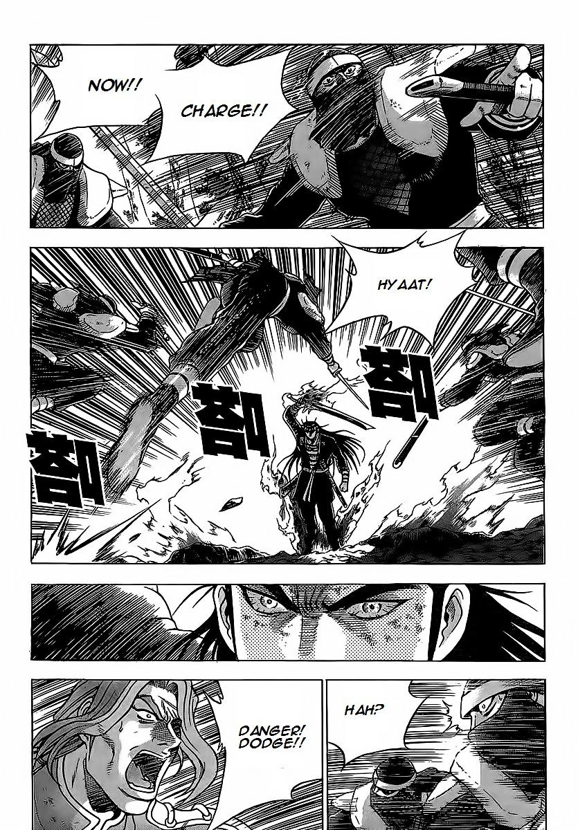 Page 19 of Chapter 252