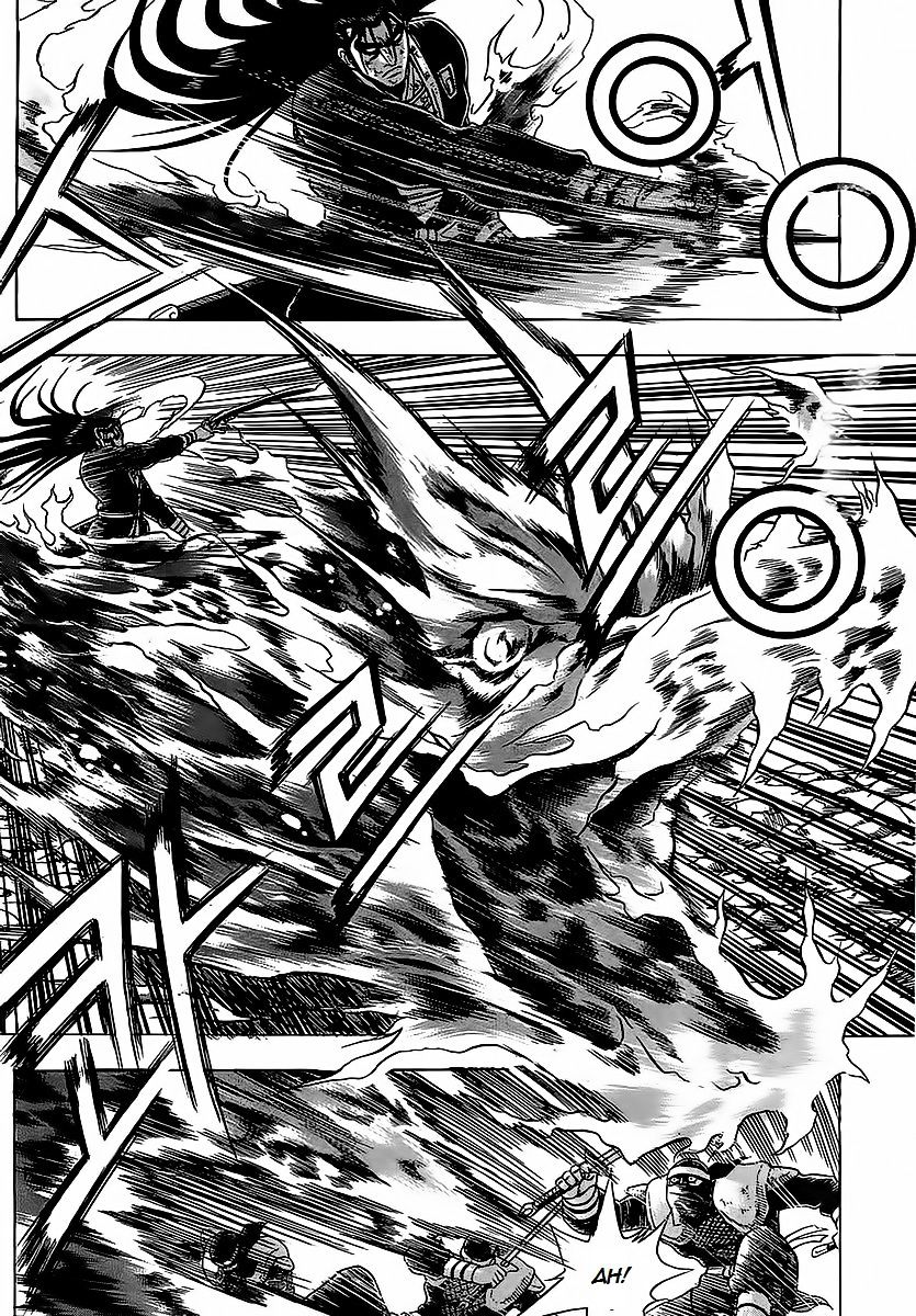 Page 20 of Chapter 252