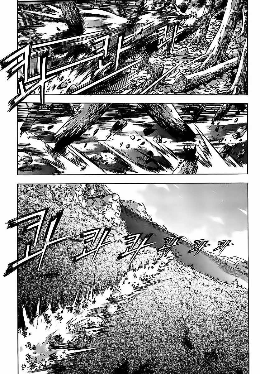 Page 22 of Chapter 252