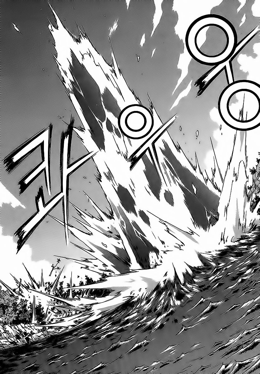 Page 23 of Chapter 252