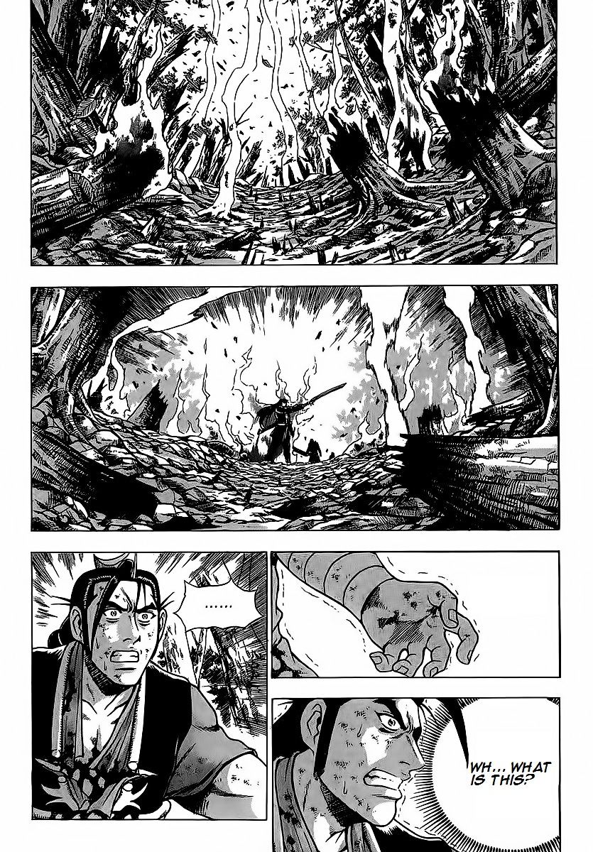 Page 24 of Chapter 252