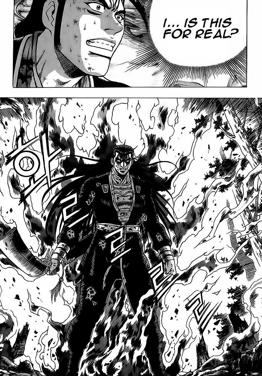 Page 25 of Chapter 252