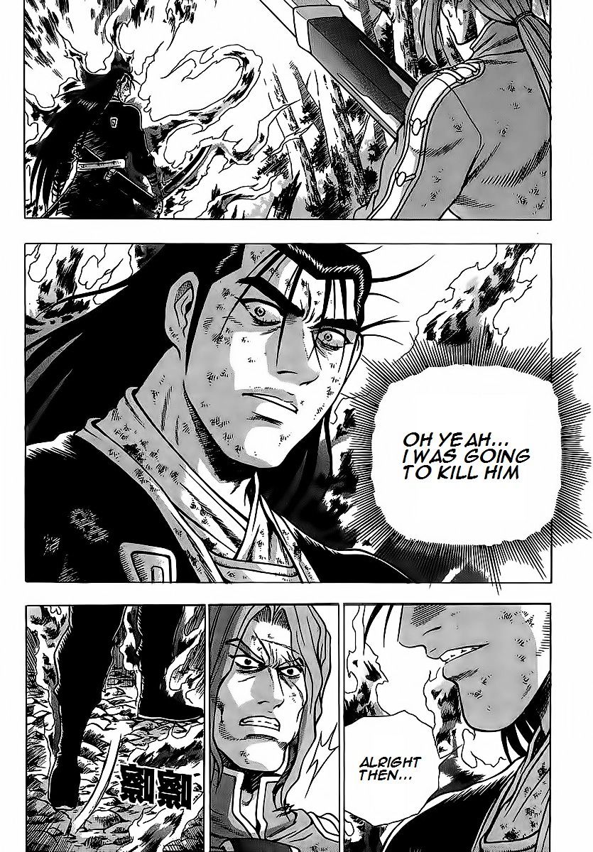 Page 27 of Chapter 252