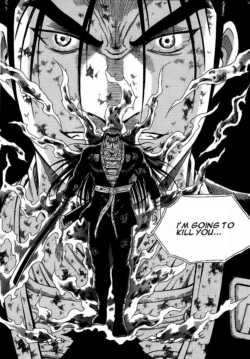 Page 28 of Chapter 252