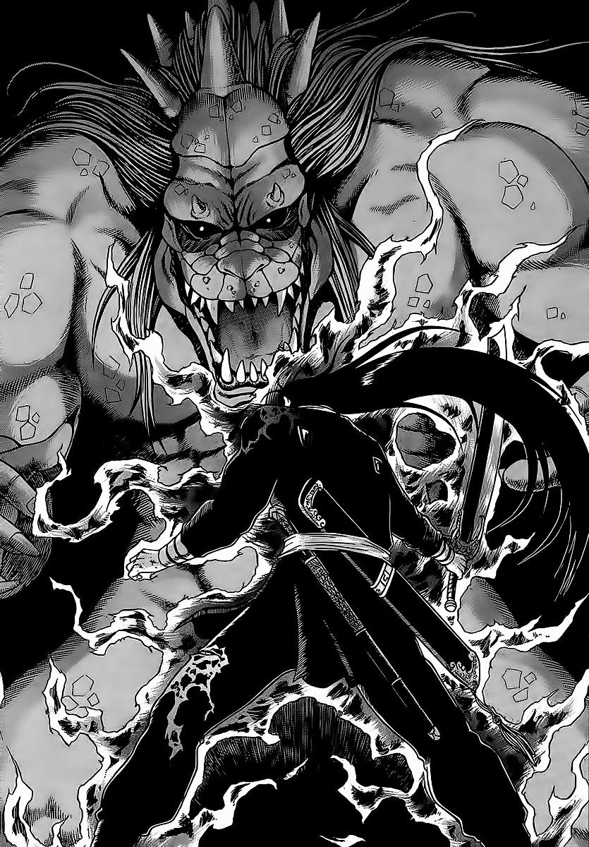 Page 11 of Chapter 253