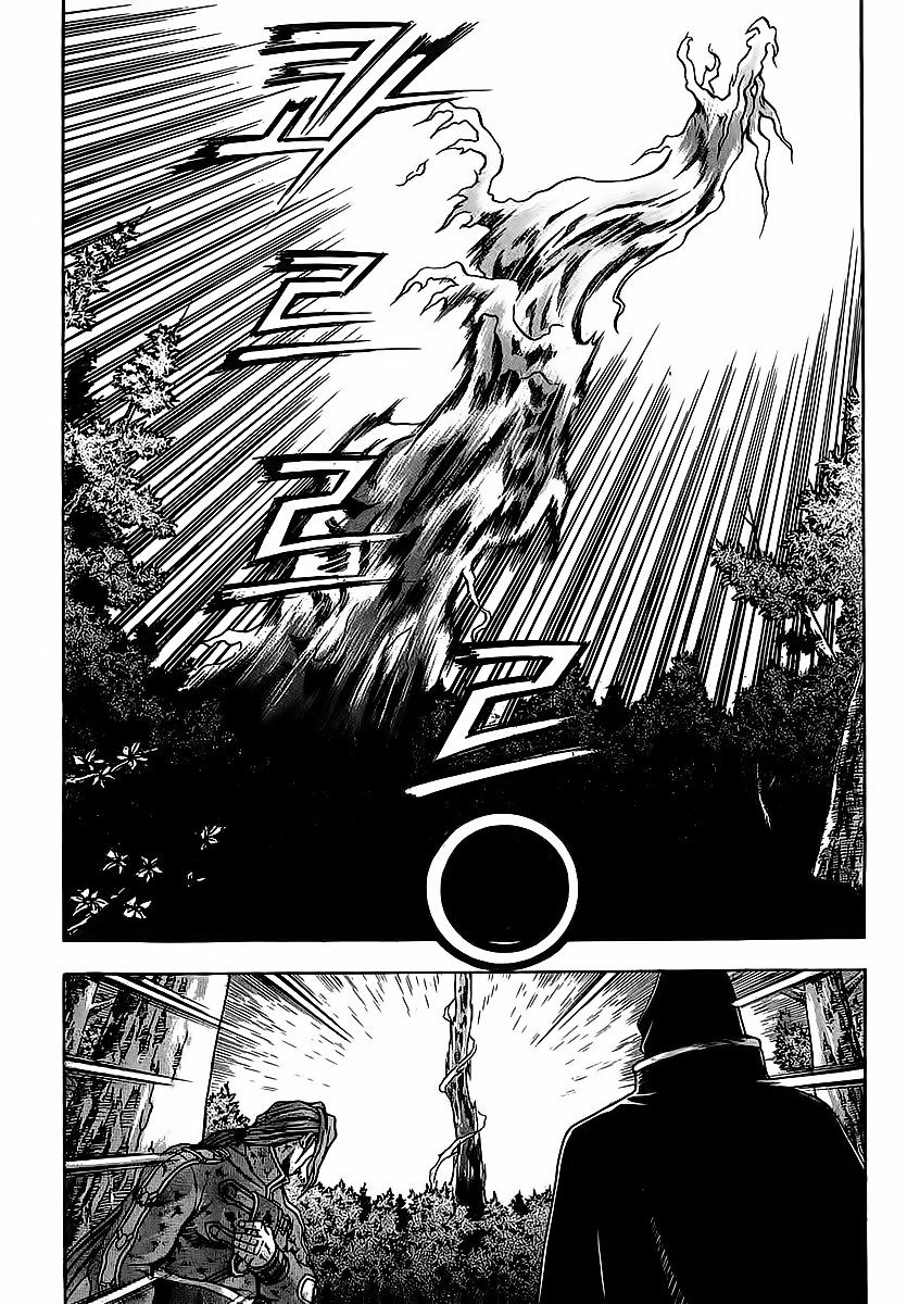 Page 16 of Chapter 253