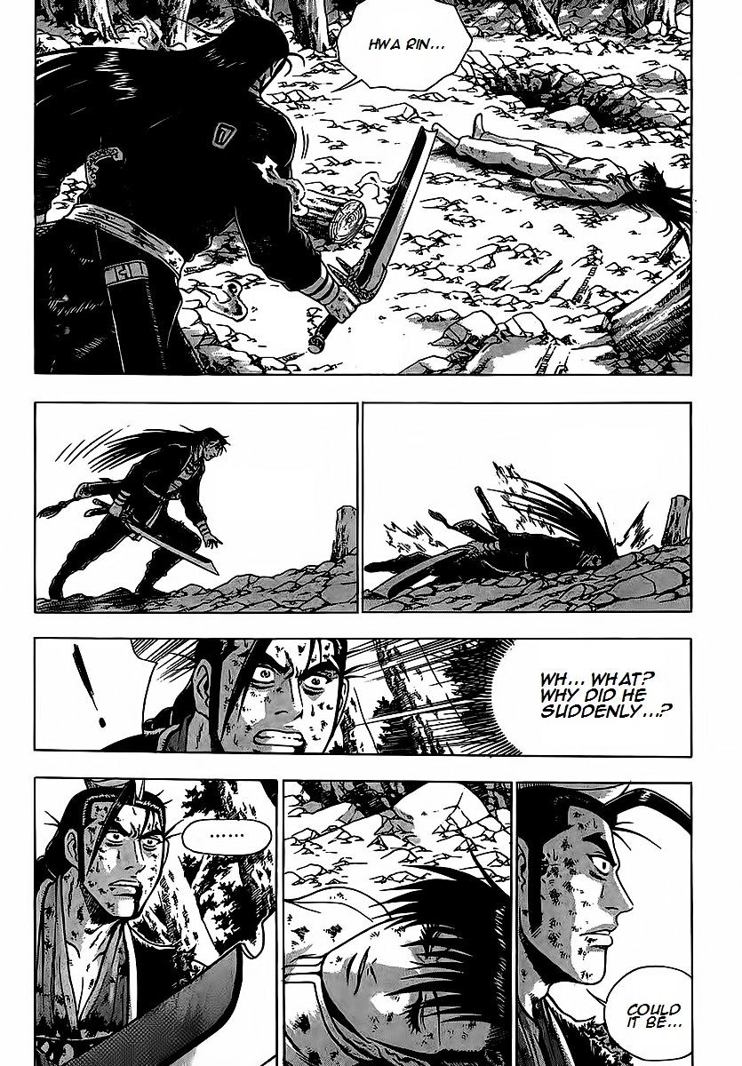 Page 28 of Chapter 253