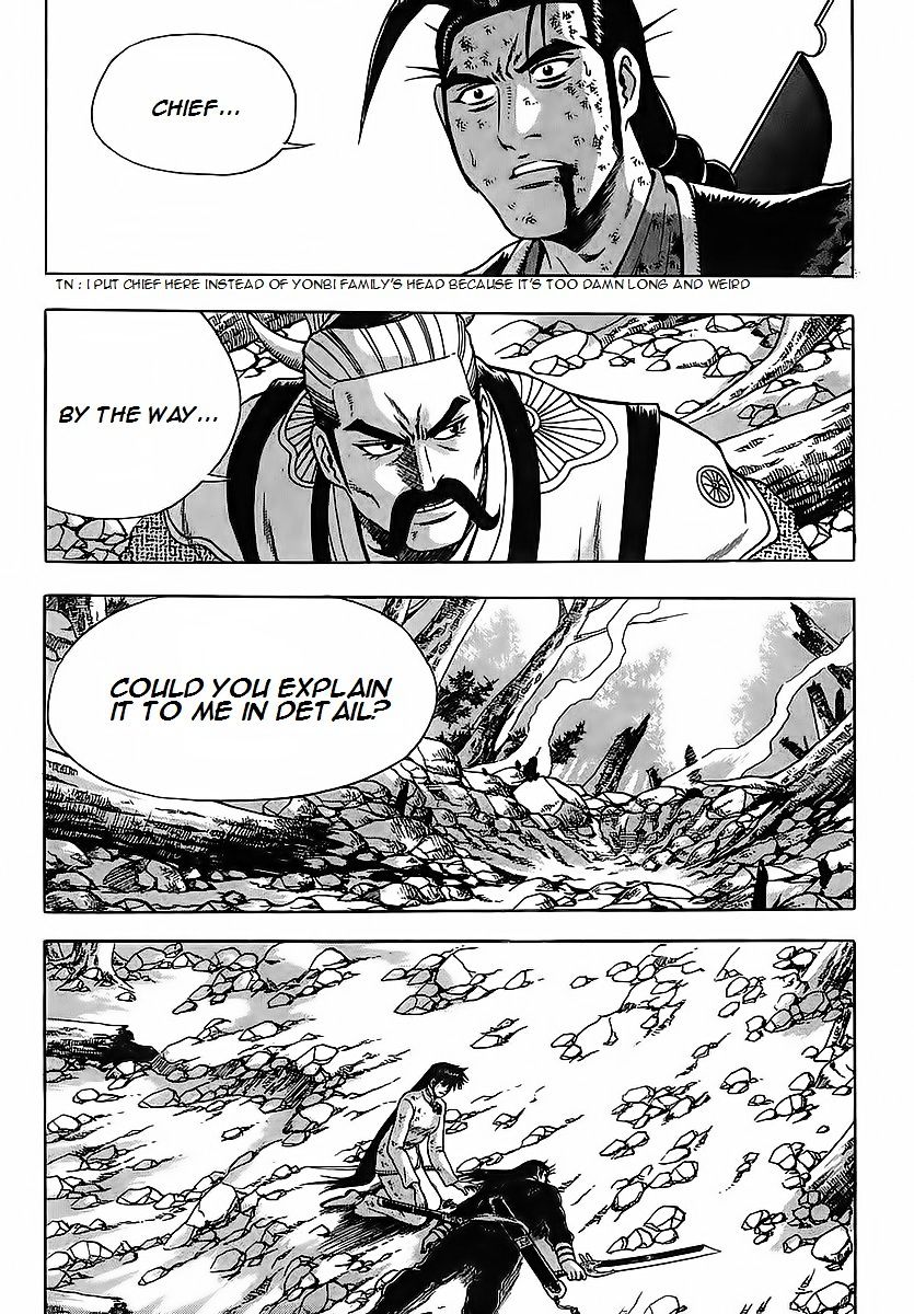Page 19 of Chapter 254