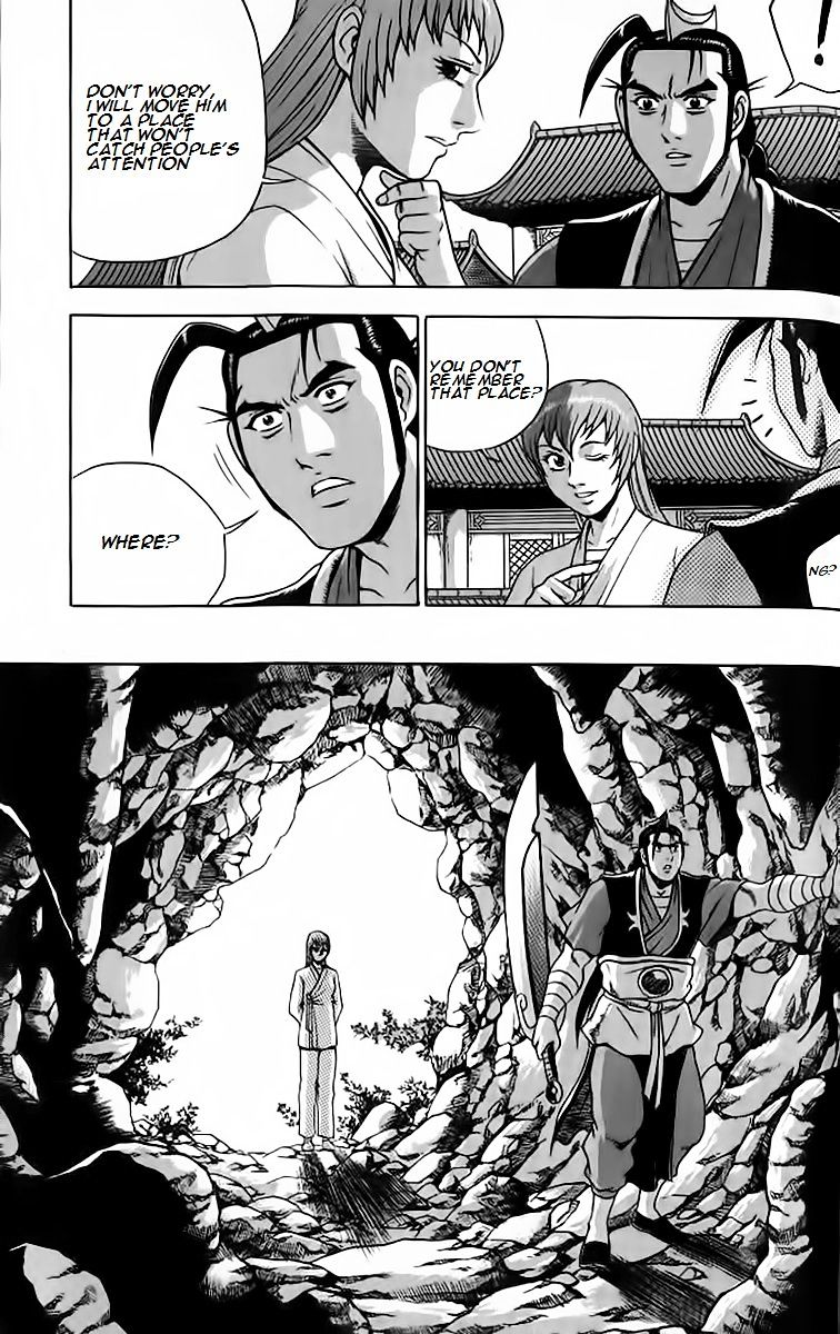 Page 18 of Chapter 256