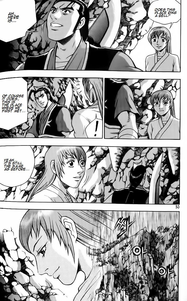 Page 19 of Chapter 256