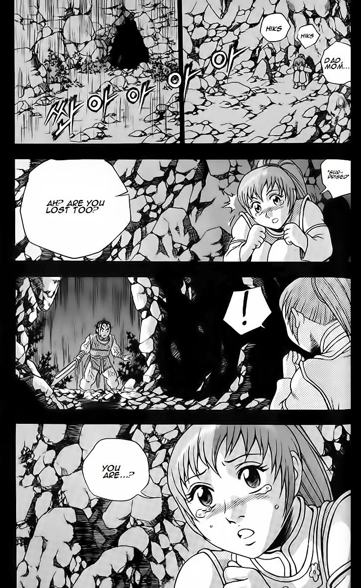 Page 20 of Chapter 256