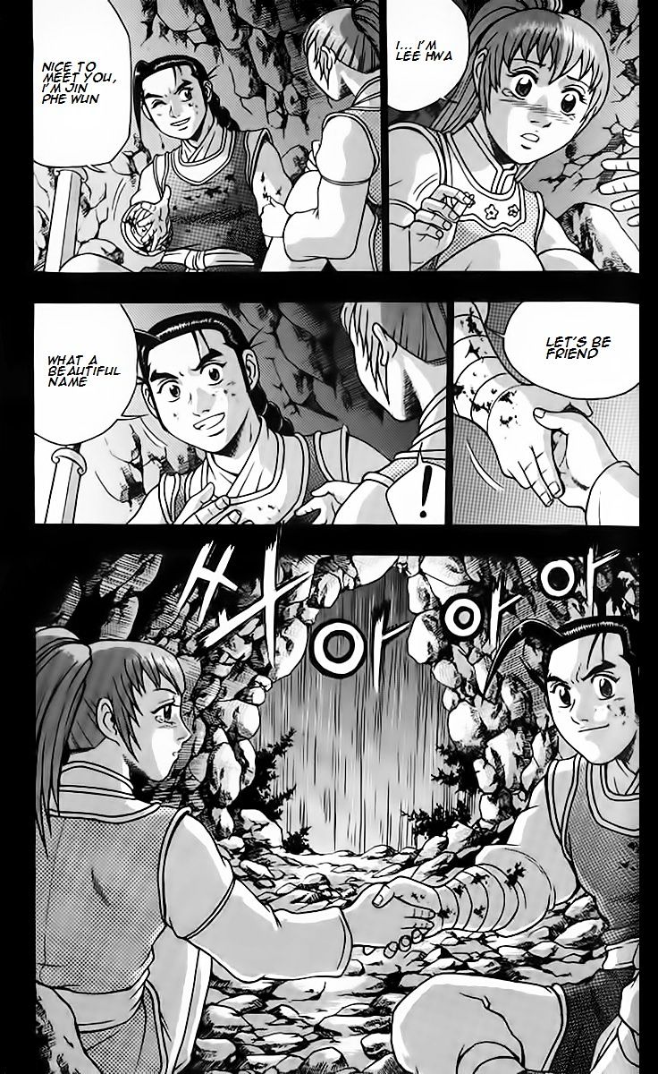 Page 24 of Chapter 256