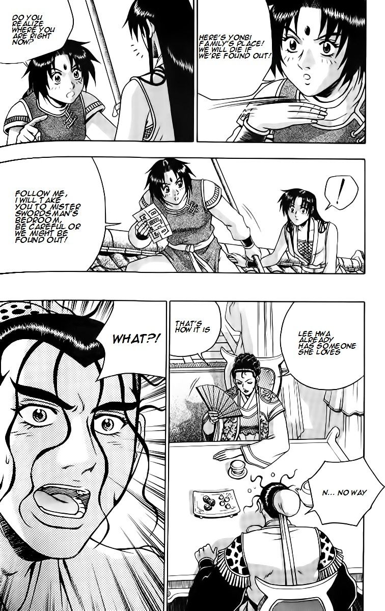 Page 9 of Chapter 257
