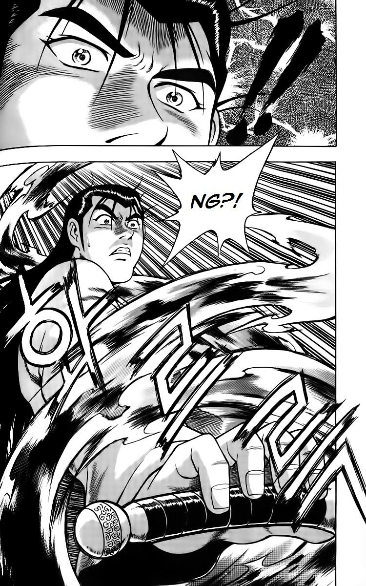 Page 26 of Chapter 257