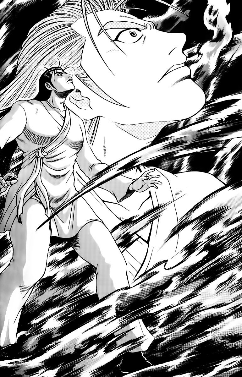 Page 28 of Chapter 257