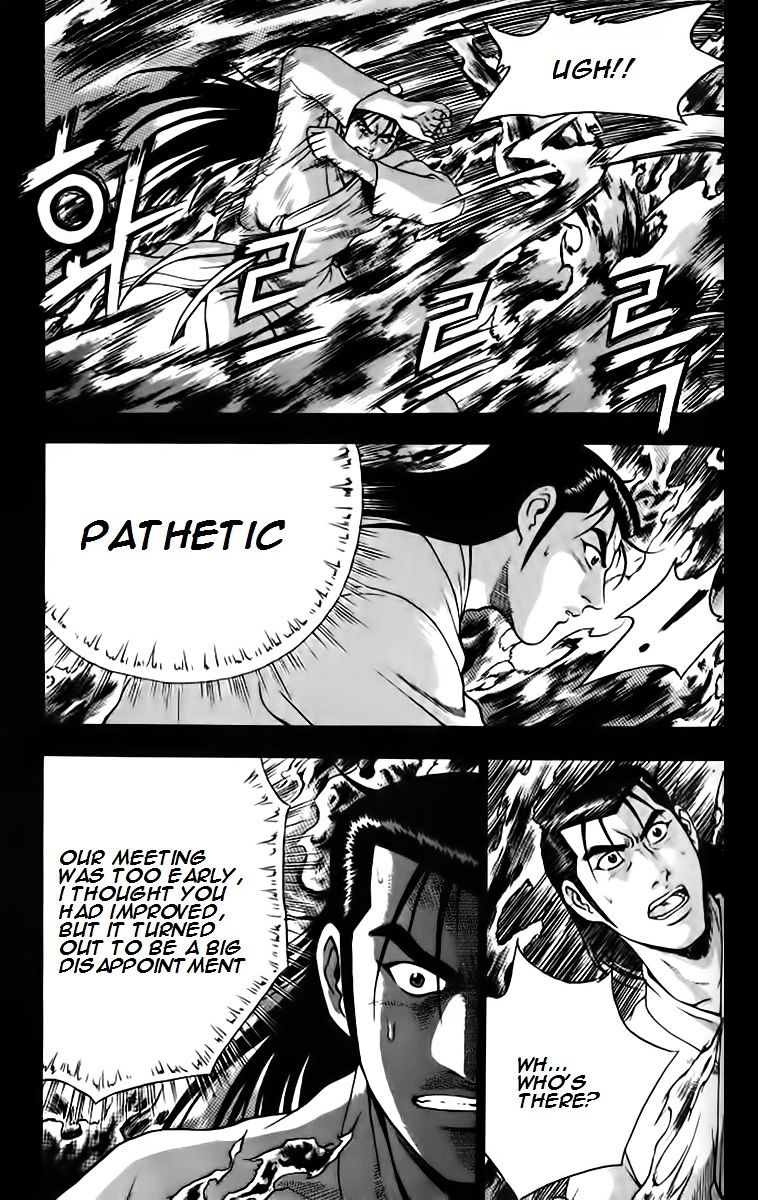 Page 29 of Chapter 257