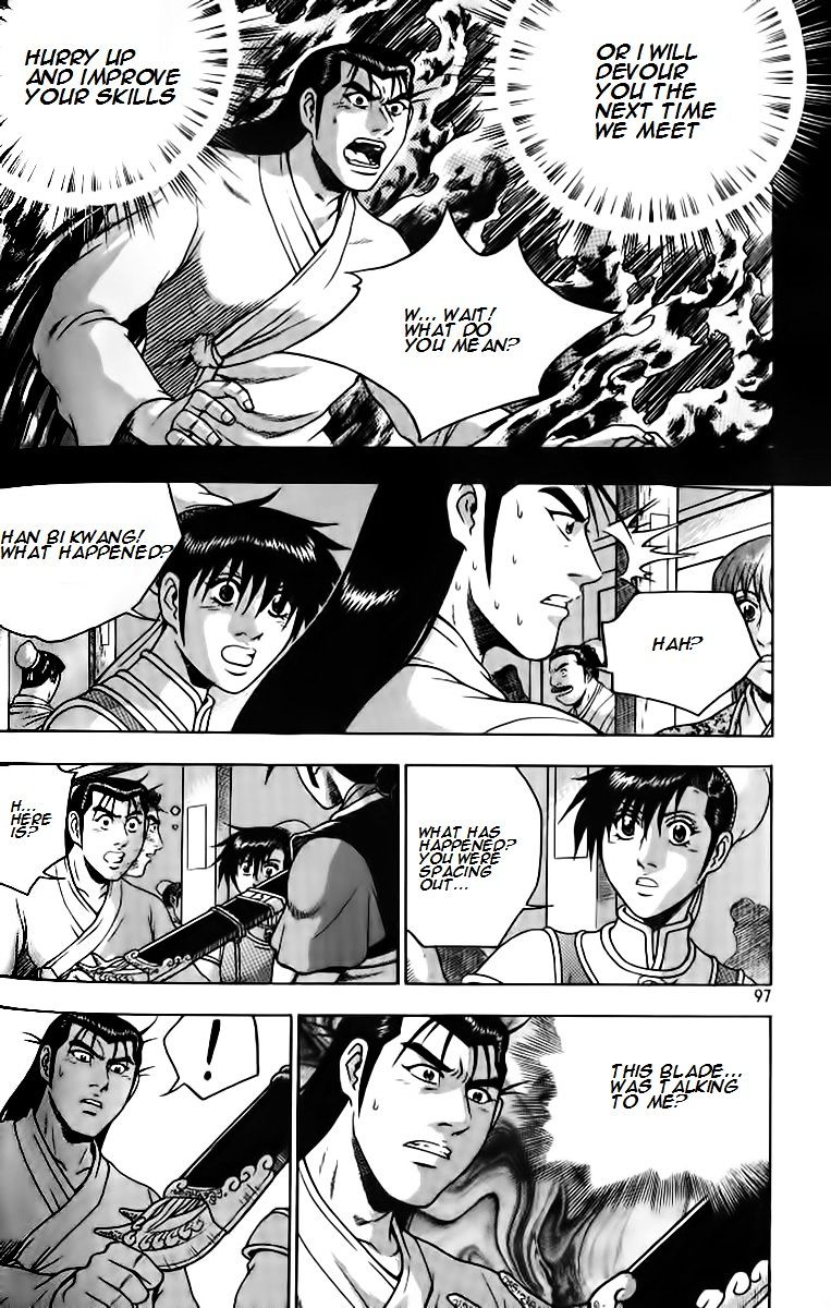 Page 30 of Chapter 257