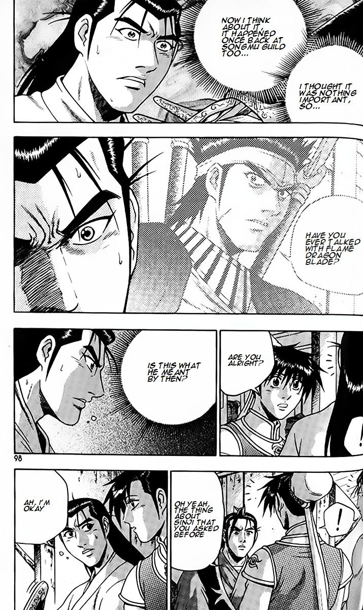 Page 31 of Chapter 257