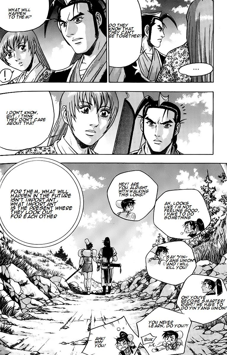 Page 38 of Chapter 257