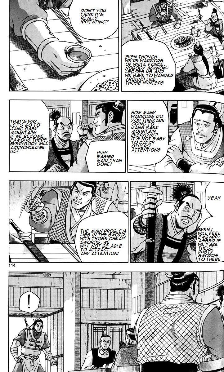 Page 9 of Chapter 258