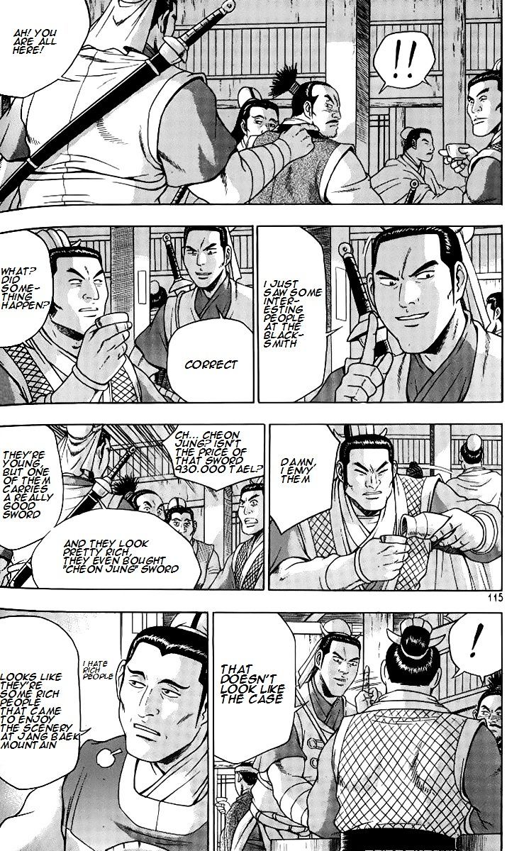 Page 10 of Chapter 258