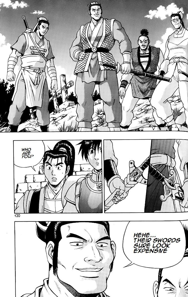 Page 15 of Chapter 258