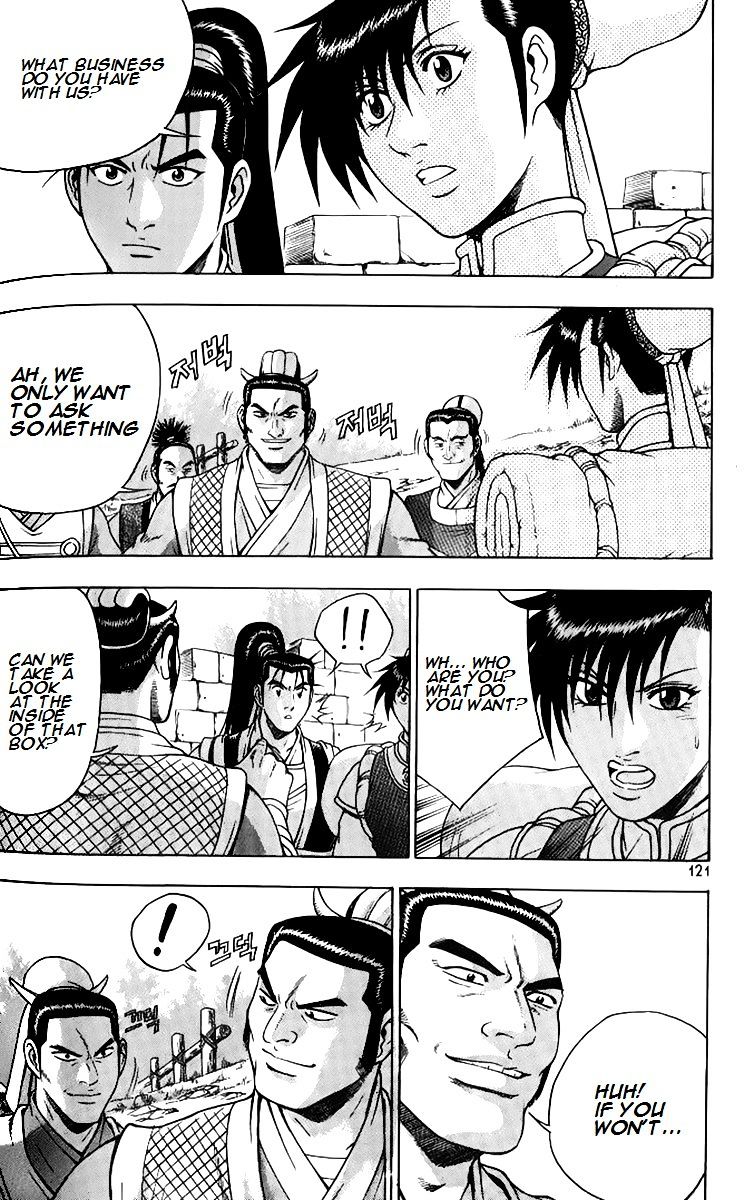 Page 16 of Chapter 258