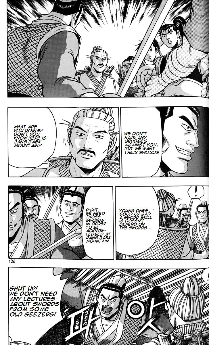 Page 21 of Chapter 258