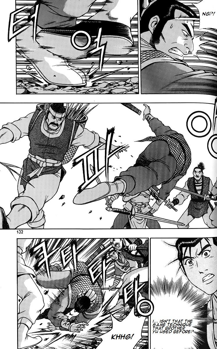 Page 27 of Chapter 258