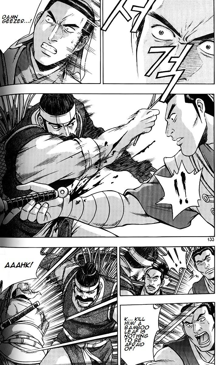 Page 28 of Chapter 258