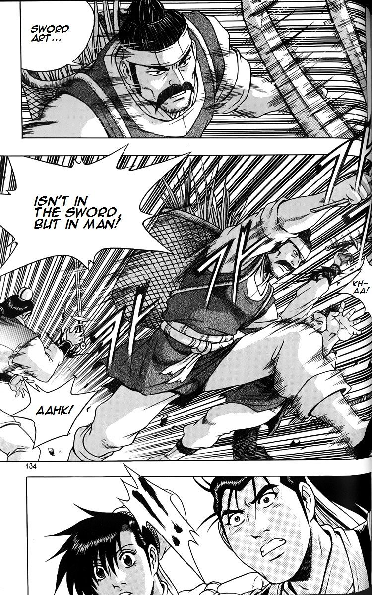 Page 29 of Chapter 258