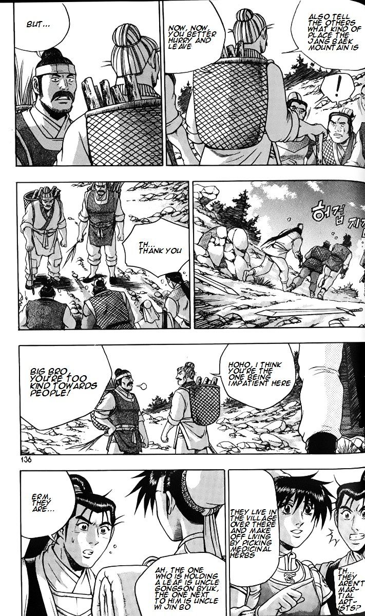 Page 31 of Chapter 258