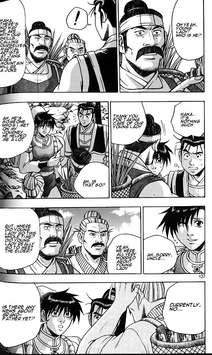 Page 32 of Chapter 258