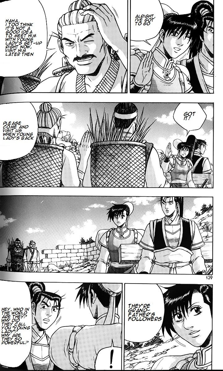 Page 34 of Chapter 258