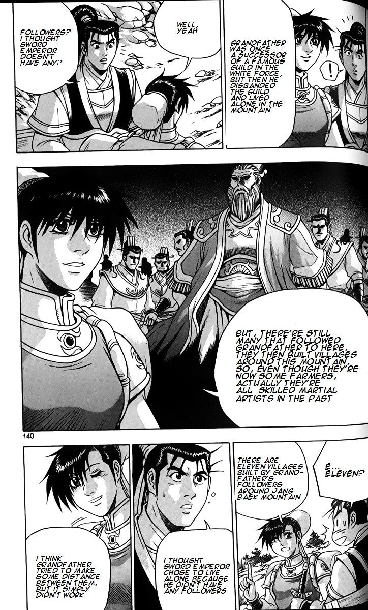 Page 35 of Chapter 258
