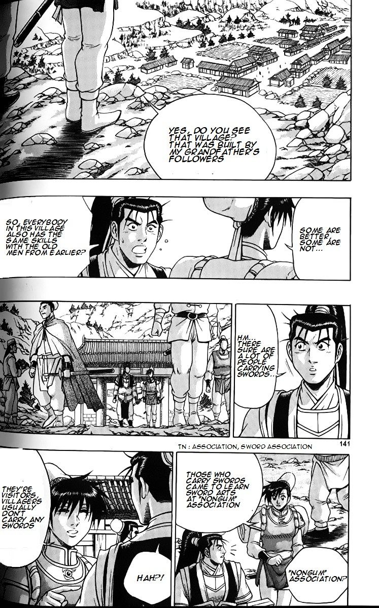 Page 36 of Chapter 258