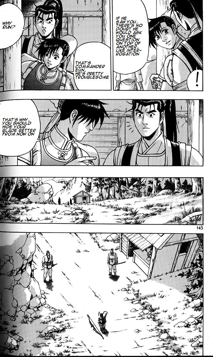Page 40 of Chapter 258