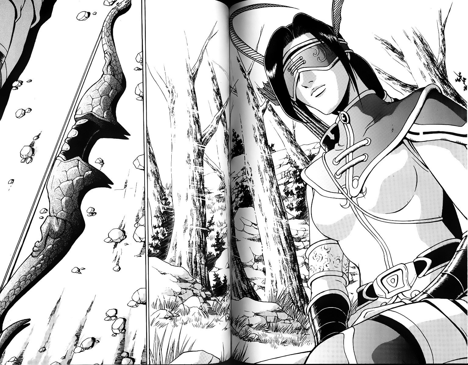 Page 41 of Chapter 258