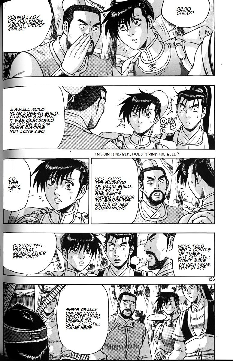 Page 6 of Chapter 259