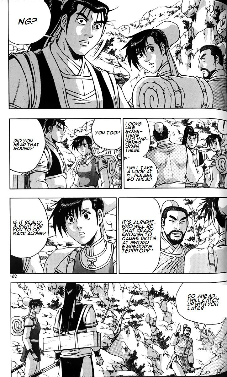 Page 15 of Chapter 259