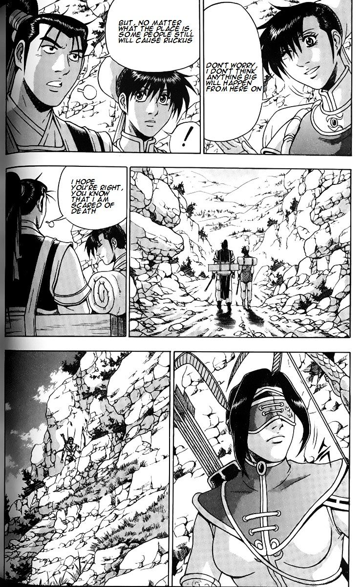 Page 16 of Chapter 259