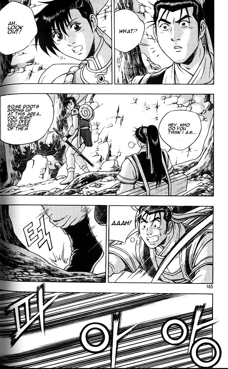 Page 18 of Chapter 259