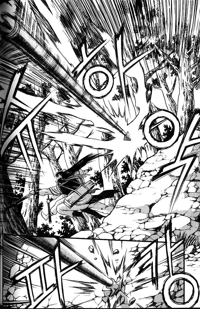 Page 30 of Chapter 259