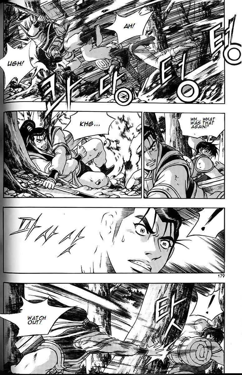 Page 32 of Chapter 259